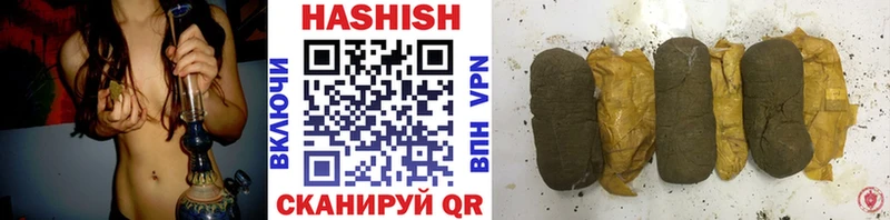Альфа ПВП Минеральные Воды