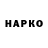 Amphetamine VHQ Farida Ibraimova