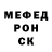 МЕТАДОН белоснежный lado gagua