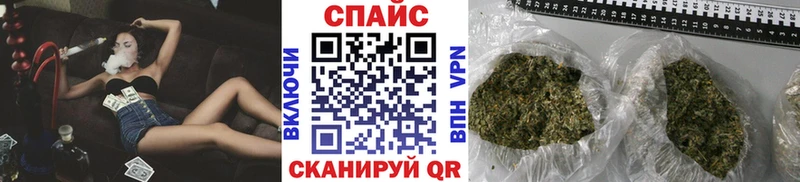 БУТИРАТ BDO 33%  Купить где  Минеральные Воды 