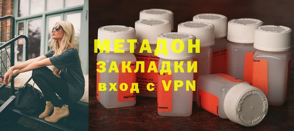 стаф Богданович