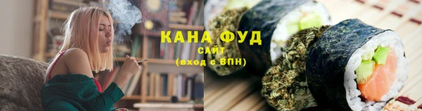 таблы Бугульма