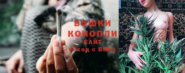 таблы Бугульма