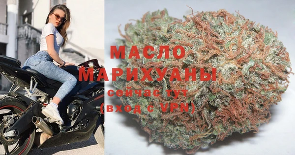 стаф Богданович
