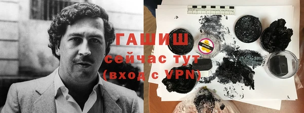 таблы Бугульма