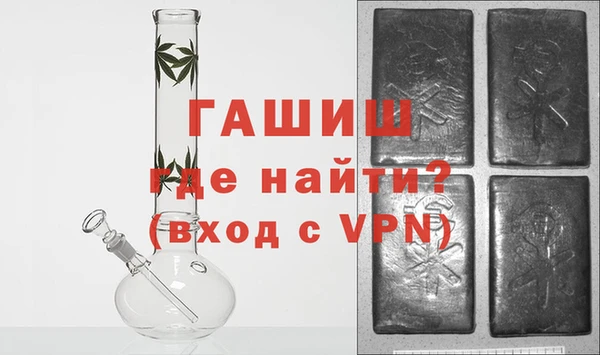 таблы Бугульма